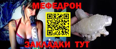 2c-b Ипатово