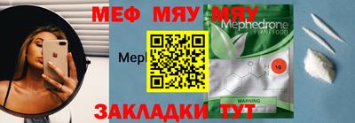 мдма Изобильный