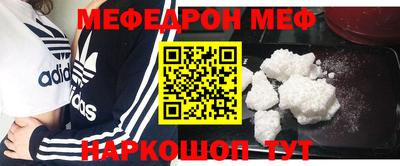 хмурый Ирбит