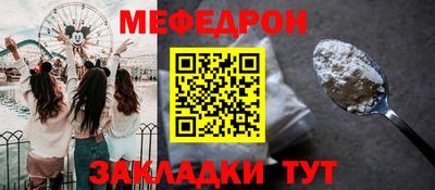 хмурый Ирбит
