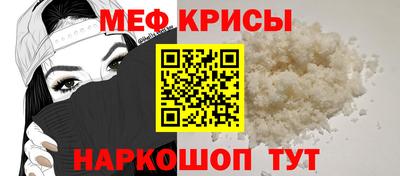 мдма Изобильный