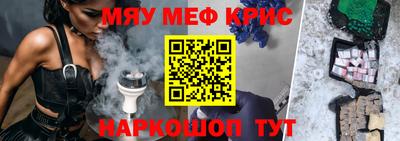 хмурый Ирбит