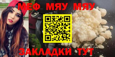 2c-b Ипатово