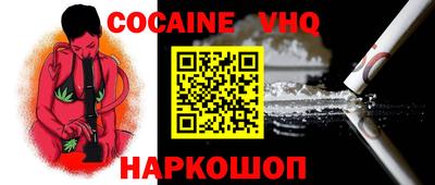 хмурый Ирбит