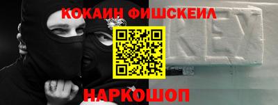 хмурый Ирбит
