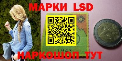 хмурый Ирбит