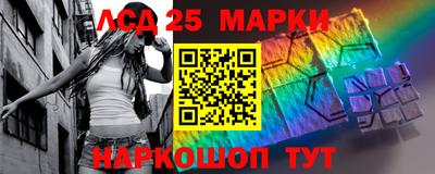 мдма Изобильный