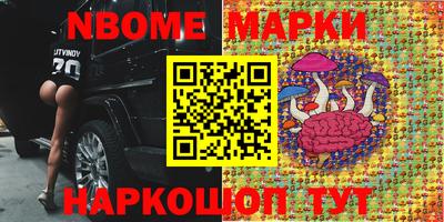 хмурый Ирбит