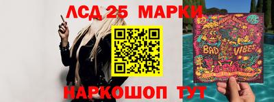 хмурый Ирбит