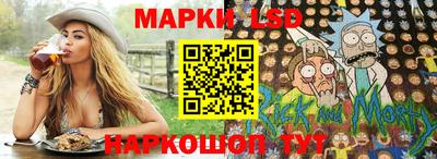 мдма Изобильный