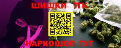 2c-b Ипатово