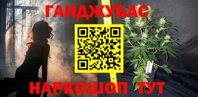 мдма Изобильный