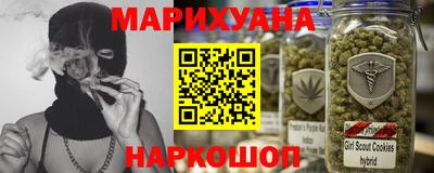 мдма Изобильный