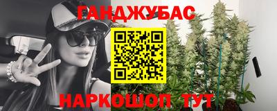 хмурый Ирбит