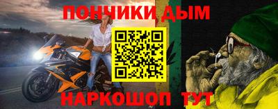 хмурый Ирбит