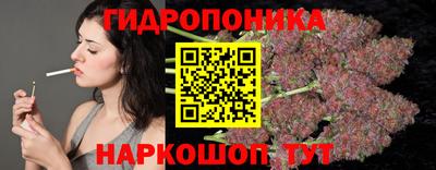 хмурый Ирбит