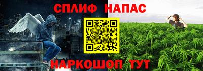 хмурый Ирбит
