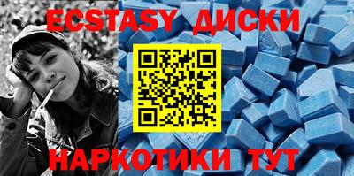 хмурый Ирбит