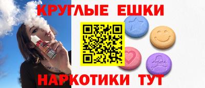 хмурый Ирбит