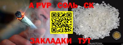 хмурый Ирбит