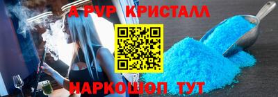 мдма Изобильный