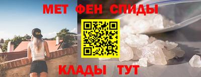 2c-b Ипатово