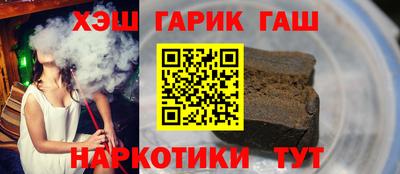 хмурый Ирбит
