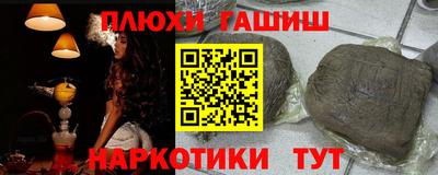 мдма Изобильный