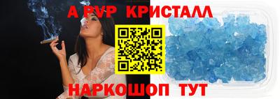 мдма Изобильный