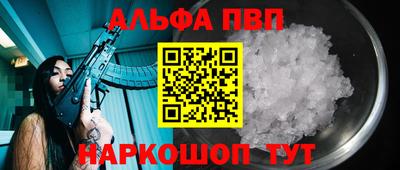 мдма Изобильный