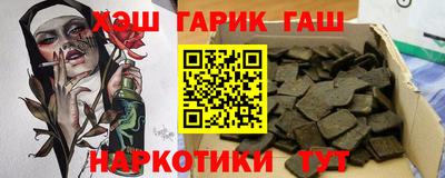2c-b Ипатово