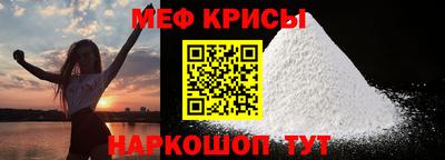 мдма Изобильный