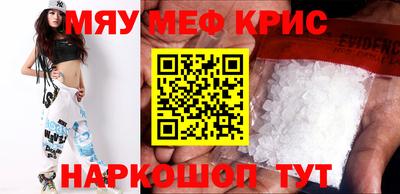 хмурый Ирбит