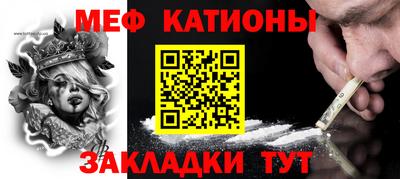 хмурый Ирбит